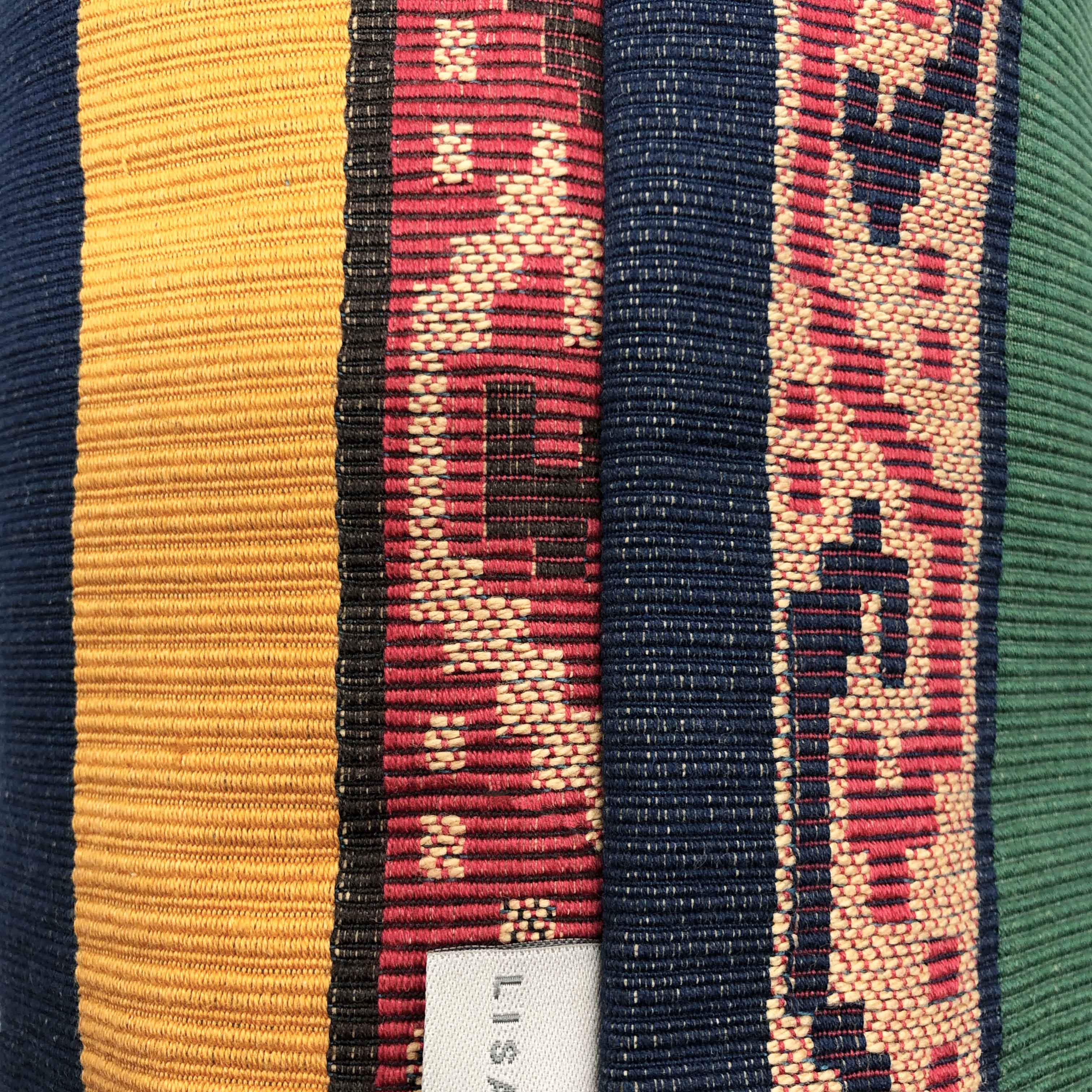 Multicoloured Striped Kilim Cushion - 40x40cm