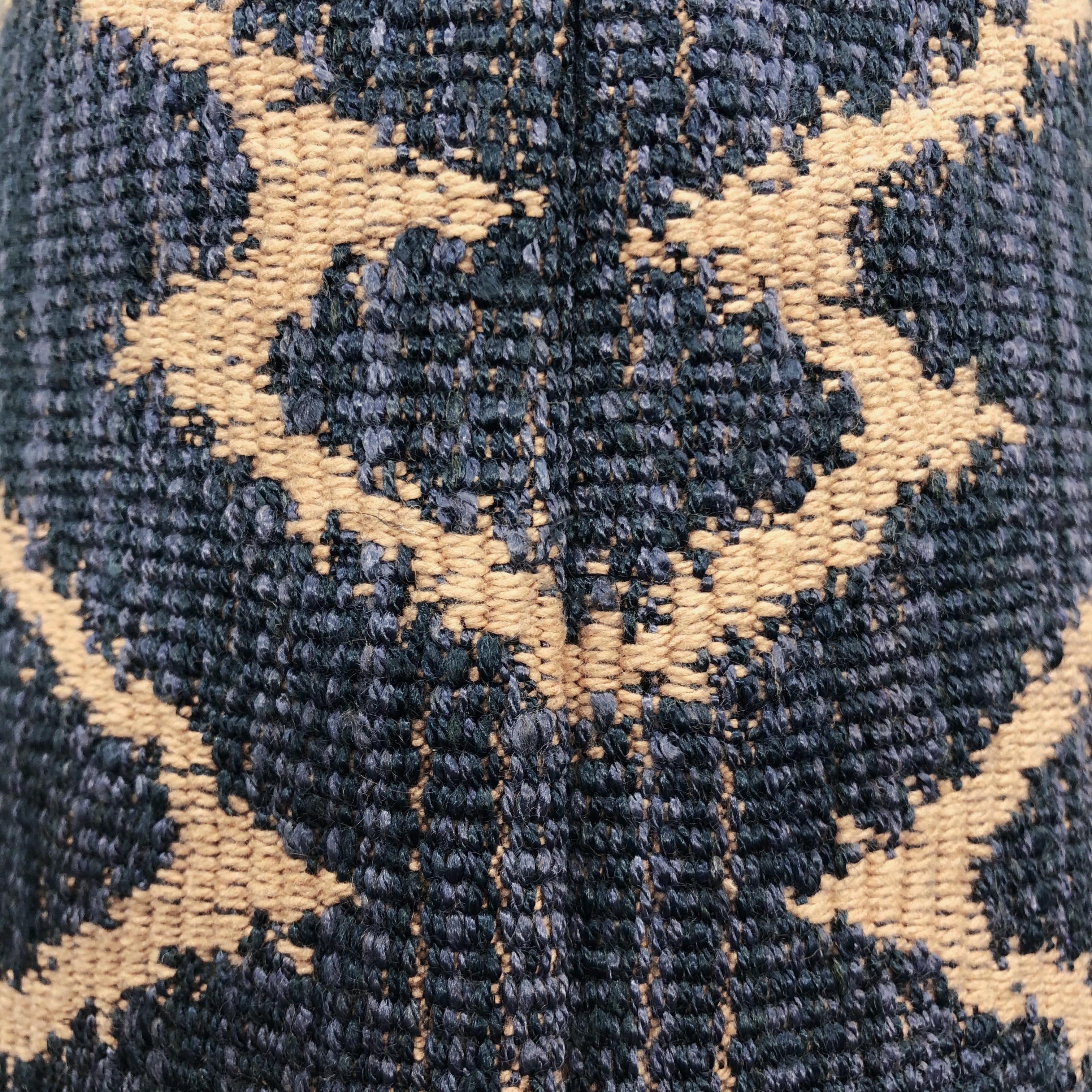 Dark Blue & Sand Kilim Cushion - 50x50cm
